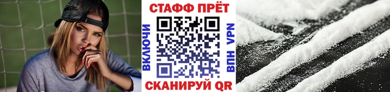 Наркота Жиздра Псилоцибиновые грибы Кокаин Гашиш Бутират Конопля АМФЕТАМИН Меф