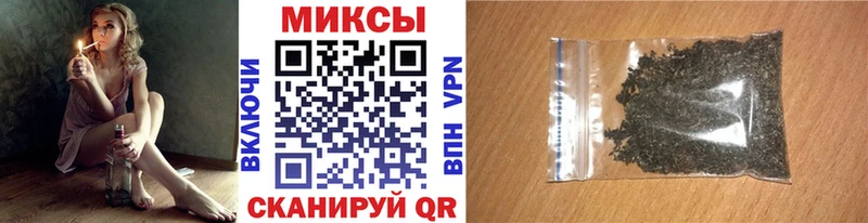 ОМГ ОМГ как войти  Жиздра  БУТИРАТ жидкий экстази  где продают  