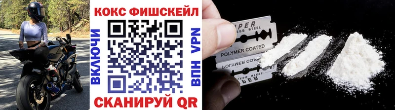 Кокаин Боливия  наркотики  hydra зеркало  Жиздра 