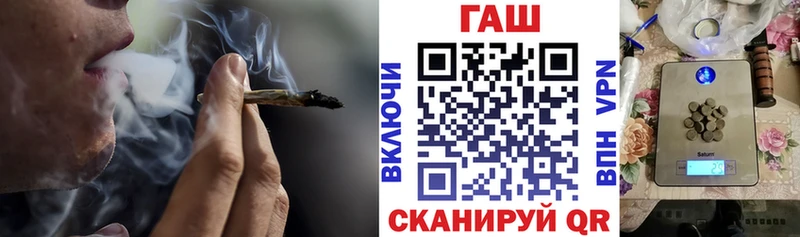 Гашиш Cannabis  Жиздра 