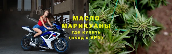 стафф Сафоново