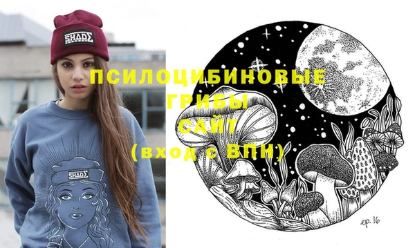 альфа пвп VHQ Алзамай