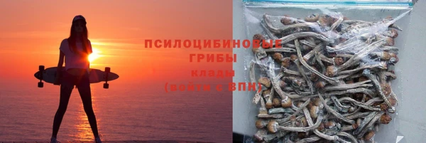 гашиш Алексин