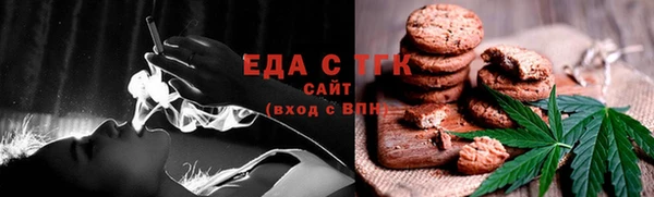 гашиш Алексин