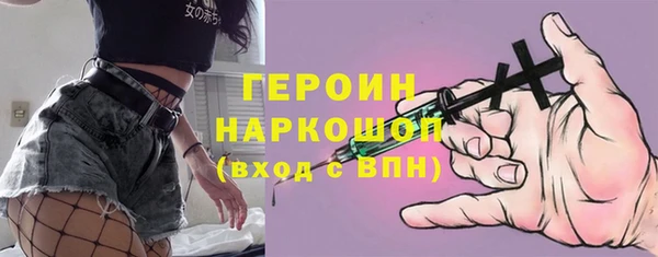 меф VHQ Сатка