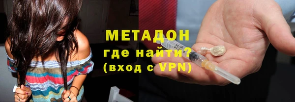 гашиш Алексин