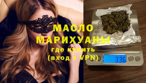 альфа пвп VHQ Алзамай