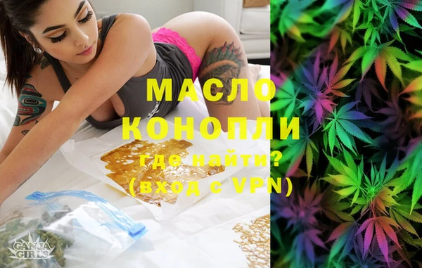 соль курить ск Алексеевка