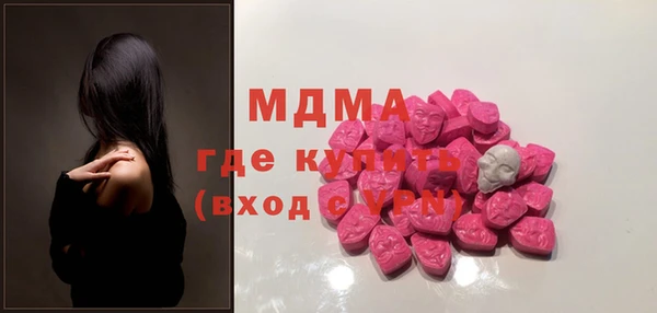 гашиш Алексин