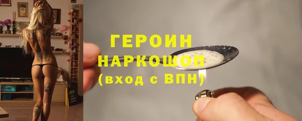 гашиш Алексин