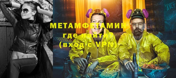гашиш Алексин