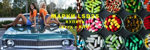 гашиш Алексин