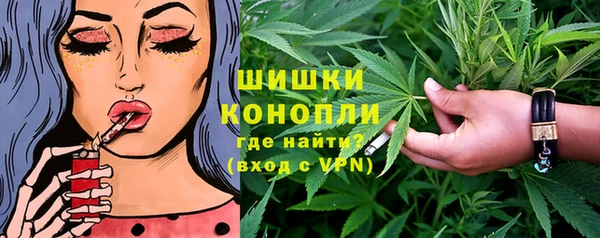 гашиш Алексин