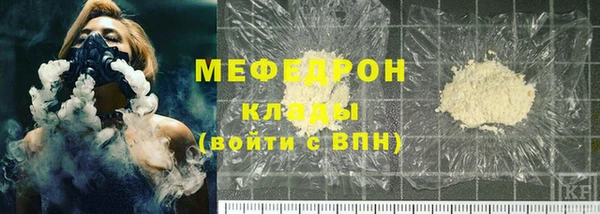 соль курить ск Алексеевка