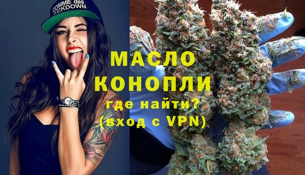 гашиш Алексин