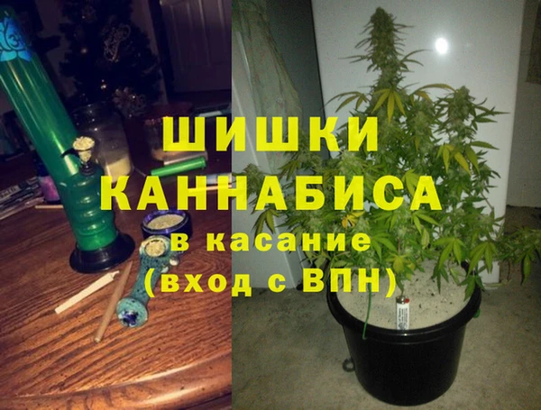 соль курить ск Алексеевка
