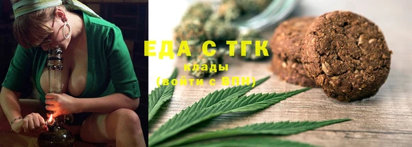 альфа пвп VHQ Алзамай