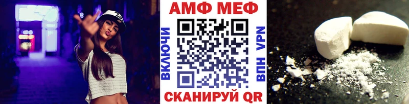 это официальный сайт  Жиздра  Метамфетамин кристалл 