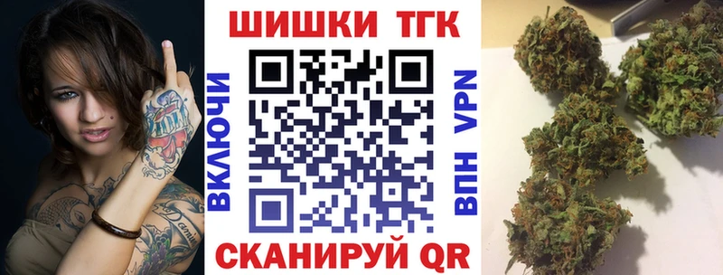 как найти наркотики  Жиздра  МАРИХУАНА White Widow 